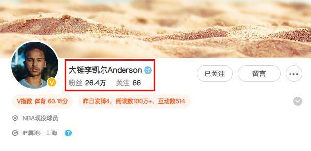 如果我只对一种战术体系进行准备的话，如今的我已经忘掉了去做其他一些事情，我无法将这作为一个借口。